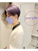 パープルカラー
