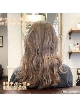 ワット 原宿店(W) 【＊ツヤツヤラテベージュ＊】W-ワット-原宿店