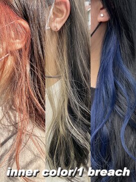 イマジン 川越(IMAGINE) 20代30代40代くびれエアリーカール韓流インナーカラー小顔