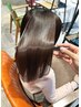 【人気No.4★ブリーチ経験ある方】ensue式髪質改善トリ-トメント￥12100→8800