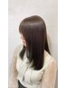 【田井指名限定】髪質改善カラー＋ピースピュアTr+髪質改善処理剤￥8000