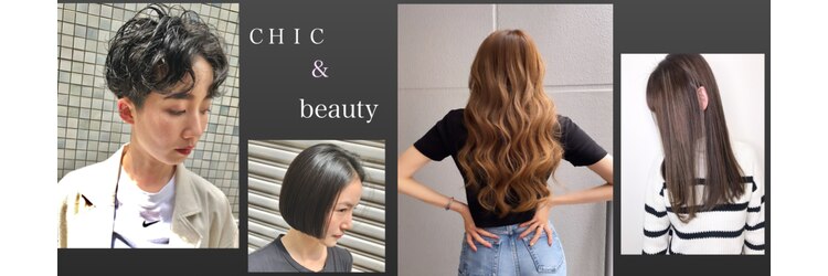 ラディックス(LADiX)のサロンヘッダー