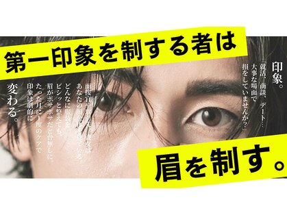 スペックホルダー(Spec Holder)の写真