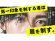 スペックホルダー(Spec Holder)の写真
