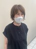 【頭皮改善】オーガニックオイルカラー＋カット　￥7980