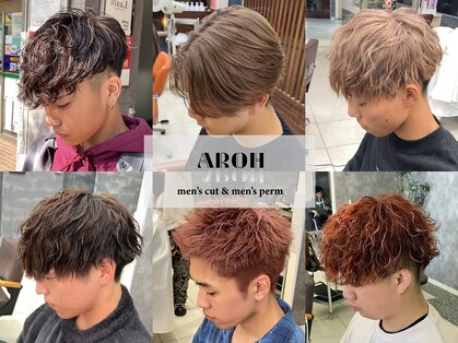 アロー 船橋店(AROH)の写真