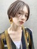 【新規平日限定U24学割】似合わせカット　￥5980　[表参道駅]