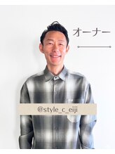 スタイル 茅ケ崎(STYLE)&nbsp;村山栄治 髪質改善