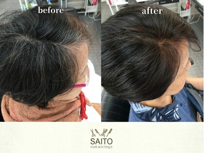 ヘアーブティック 美容室さいとうの写真