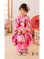 ハナココ 水戸店(hana Coco) レンタル七五三 3歳