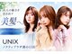 ユニックス ノクティプラザ溝口店(UNIX)の写真