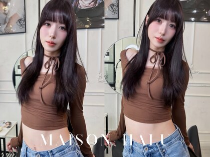 メゾンハル(Maison HALU)の写真