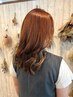 【スタッフ早坂限定】カット＋ブリーチなしダブルカラー￥18,150→￥15,950