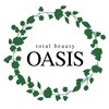 オアシス(OASIS)のお店ロゴ