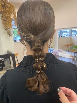 リミットヘアー 大在店(Remit hair)の写真/【セット×着付けご予約承り中】駐車場あり◎結婚式/二次会/イベント...などの大切な日も綺麗をkeep♪