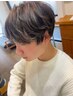 【メンズ限定】カット＋ワンメイクカラー￥12650⇒￥10000