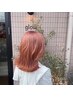骨格補正似合わせカット×セレクトＮ.カラーorアディクシーカラー　11630