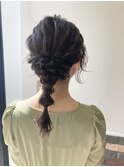編み下ろしスタイル