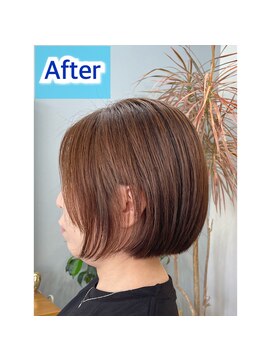 サイイン(saiin) 軽めワンレンボブ