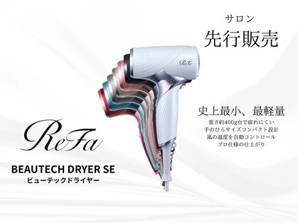 ティエル 町田店(tiel)の写真