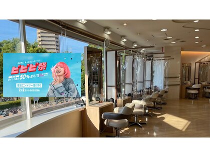 エムスリーヘアー イオンマリンピア店(MIII HAIR)の写真