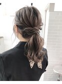 グレージュポニーテール◎