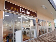 “お手頃価格”ד高品質”ד高利便性”
