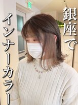 トゥ(to)&nbsp;【ベージュ】くすみブルー,ブルーグレージュ