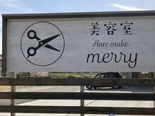 メリー(merry)の雰囲気（この看板が目印です！）