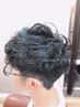 ツイストorスパイラル ケアパーマ　[大塚/新大塚]