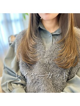 シエル 弘前駅前店(CIEL) #レイヤーカット#弘前