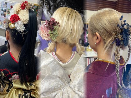 花璃美庵の写真