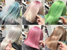 いろあそび 町田