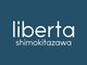 リベルタ 下北沢(liberta)の写真/男性でも落ち着いて過ごせる少人数のプライベート空間◇隠れ家空間で、心も髪も満たされる特別なひと時を。