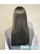 ルミエ ヘアサロン 経堂店(Lumie hair salon) Premium Straight