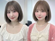 リーフ 浜松店(LeaF)