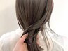 担当美容師 お任せ 限定★｜トリートメント+カット￥9240[梅田茶屋町中津]