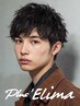 【ほんわり動きが欲しい方に】メンズカット+部分パーマ￥7900