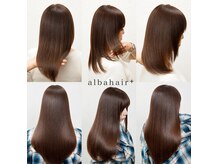 アルバヘアー(alba hair +)の雰囲気（極上の美髪へ♪）