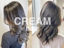 色々なハイライト対応させて頂きます☆