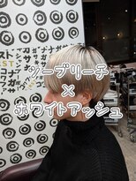 コワファーストナガサキシャンプーボーイ(COIFF1RST NAGASAKI SHAMPOO BOY)&nbsp;ツーブリーチ×ホワイトアッシュ