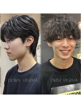 ジィルム(XELM) ツイスパ ダウンパーマ【高崎/高崎駅/高崎駅西口】