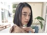 【似合わせ】デザインカット￥5500