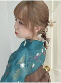 記念日へアセット編みおろし