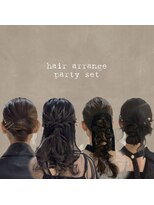 リア(li‘a)&nbsp;【li'a】hinano arrange