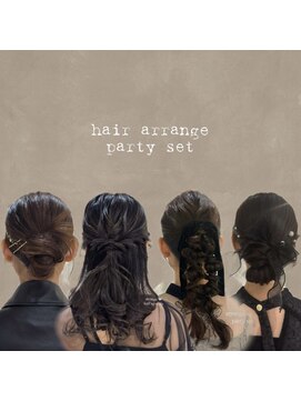 リア(li‘a) 【li'a】hinano arrange