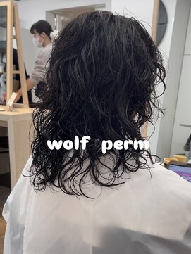 ロングレイヤーウルフミディアムニュアンスパーマ横浜