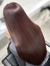 【至高の美髪*髪質整形】カット+縮毛矯正+髪質改善¥16500