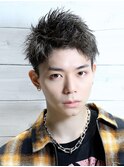 シャインツイスト