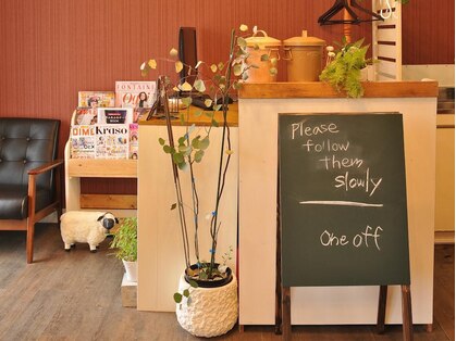 ワンオフ(one off)の写真
